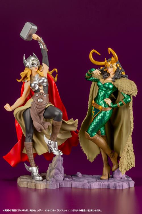 Marvel Comics Bishoujo Loki Laufeyson 1/7 Scale Figure (Reissue) Gallery Image 11