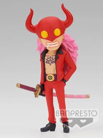 One Piece World Collectable Figure Wano Country Onigashima 1 Who's-Who Gallery Image 2