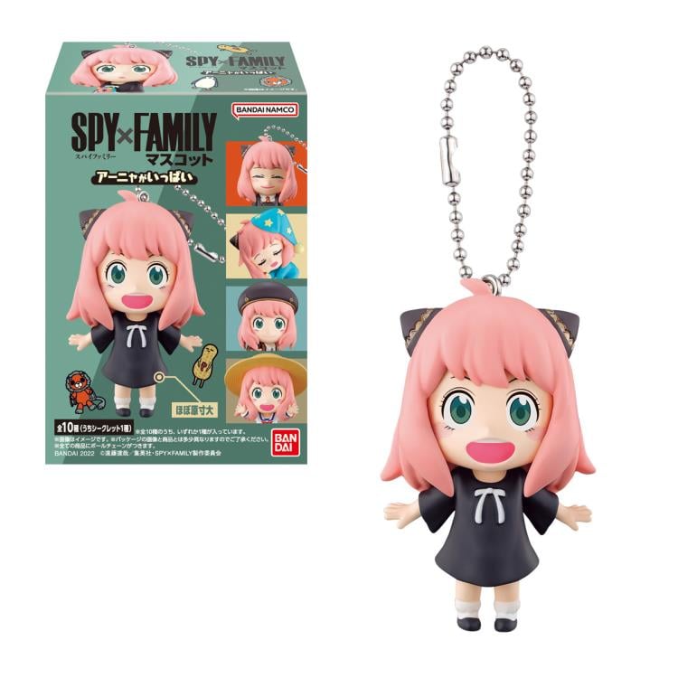 Spy x Family SD Mascot Box of 10 Random Keychains