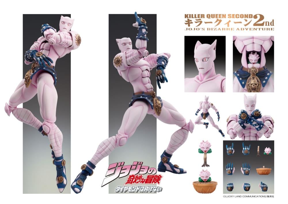 JoJo's Bizarre Adventure Super Action Statue Killer Queen (Second