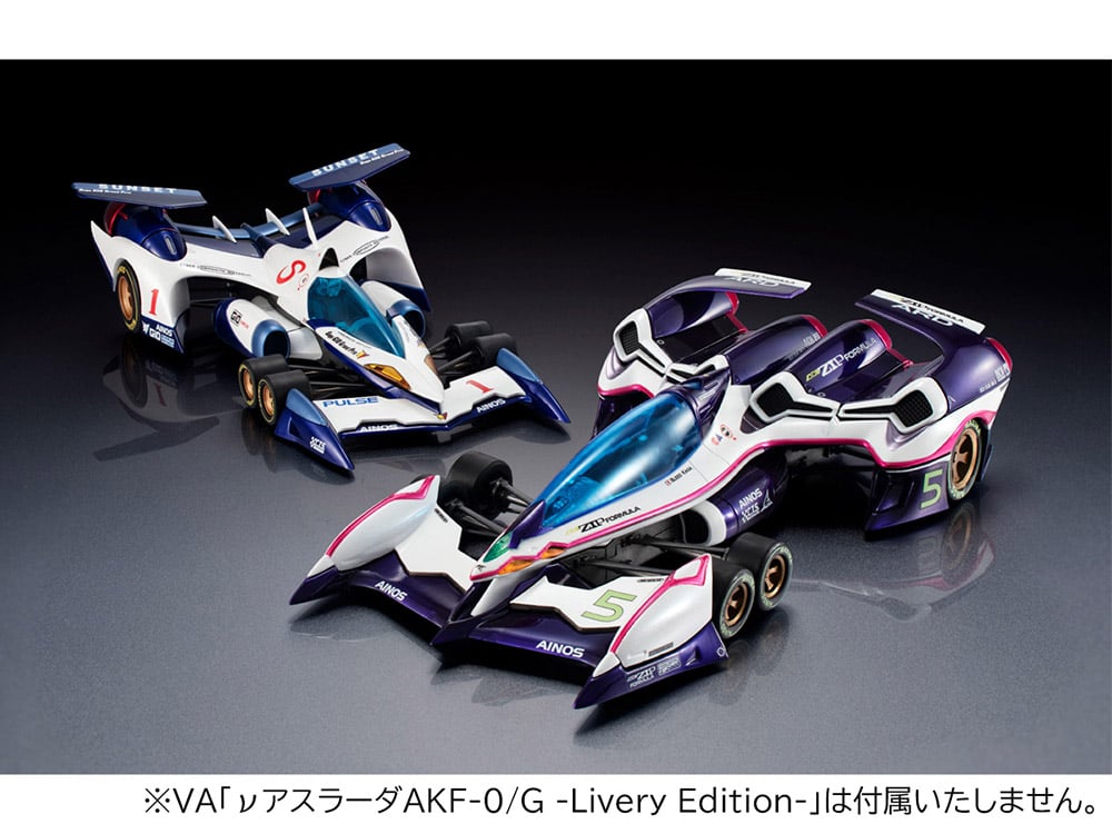 OGRE AN-21 DXセット Livery Edition Future GPX Cyber Formula SIN Variable Action Ogre AN-21 Livery