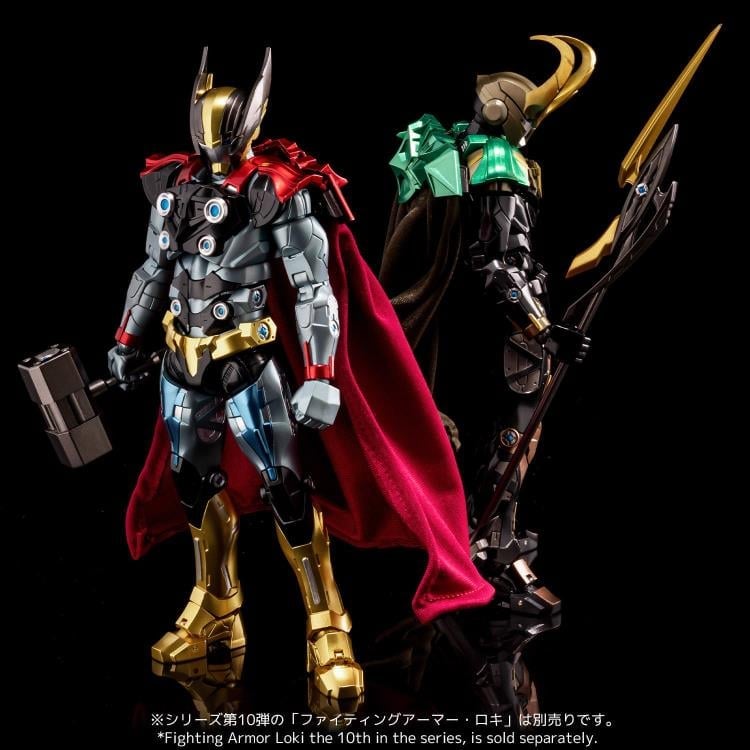 千値練 Fighting Armor Thor MARVEL Sentinel - Marvel - Fighting Armor - Thor Action Figure, Sen-Ti