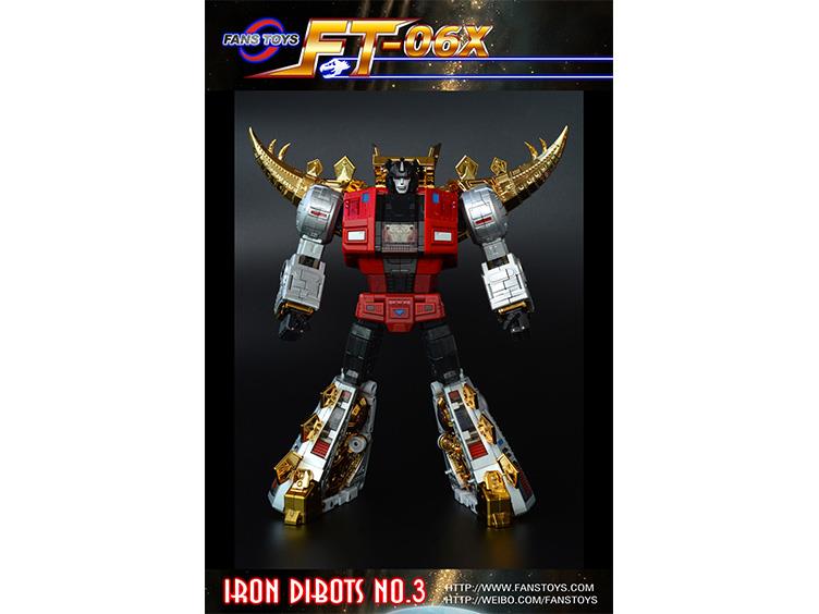 Iron Dibots No.3 - FT-06X Sever (LE 1000) Gallery Image 1