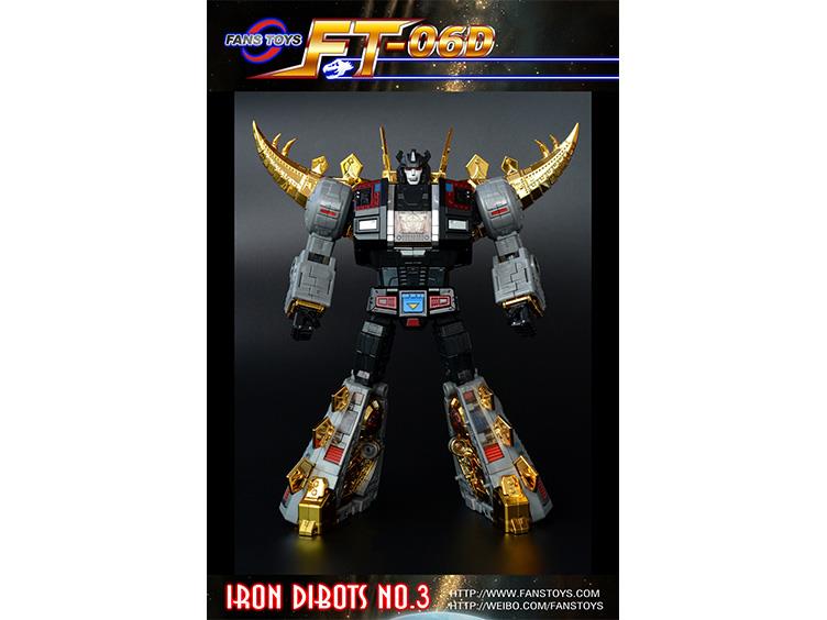 Iron Dibots No.3 FT-06D Limited Edition Sever Gallery Image 1