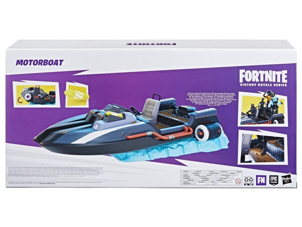 Fortnite Victory Royale Series Deluxe Motorboat Gallery Image 11
