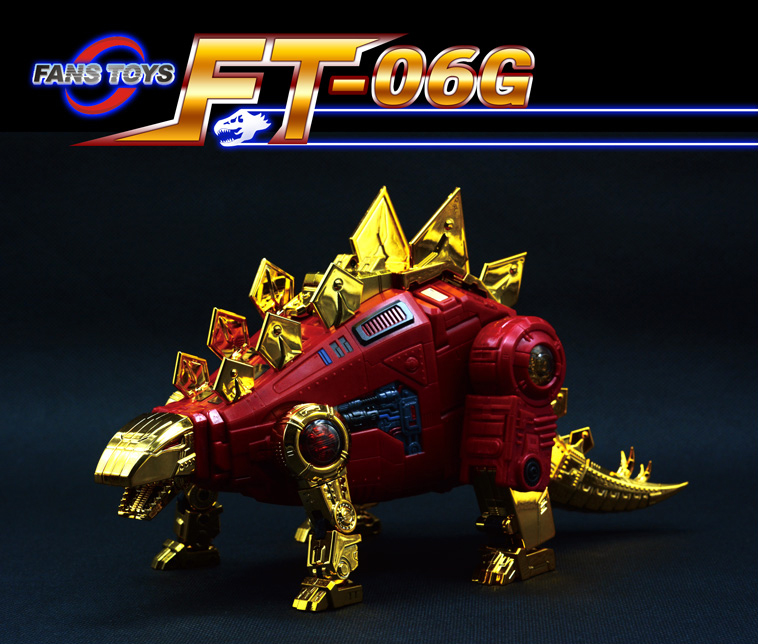 Iron Dibots No.3 FT-06G Limited Edition Sever Gallery Image 4