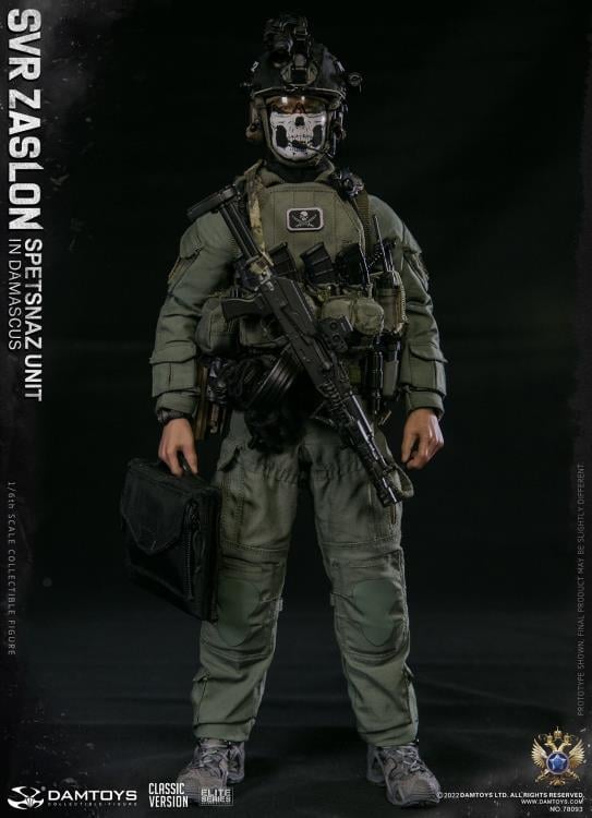 Armed Forces of the Russian Federation Elite Series SPETSNAZ UNIT