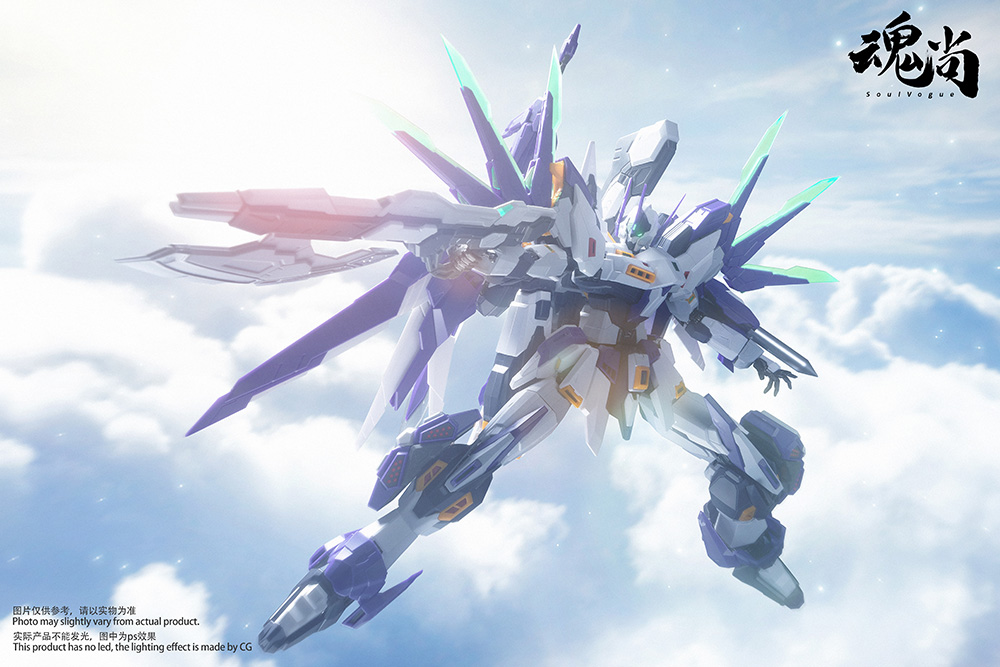 Strike Shadow Plastic Model Kit Gallery Image 16