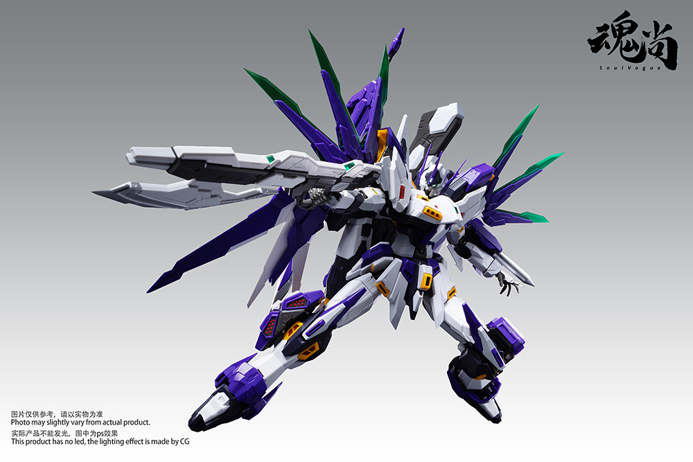 Strike Shadow Plastic Model Kit Gallery Image 6