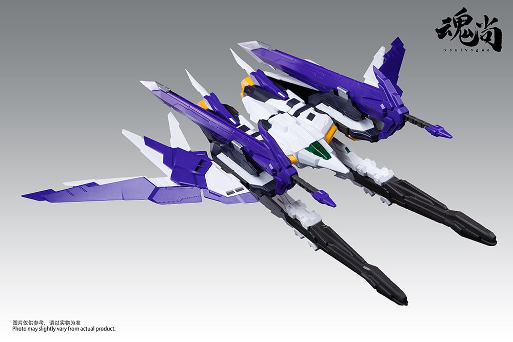 Strike Shadow Plastic Model Kit Gallery Image 15