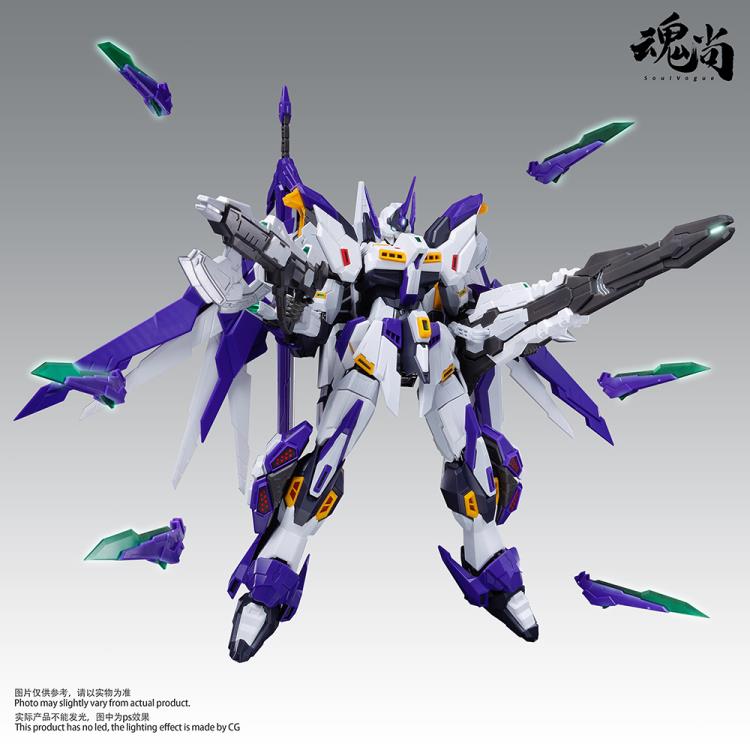 Strike Shadow Plastic Model Kit Gallery Image 10