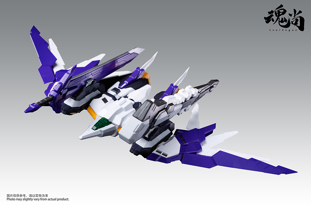 Strike Shadow Plastic Model Kit Gallery Image 14