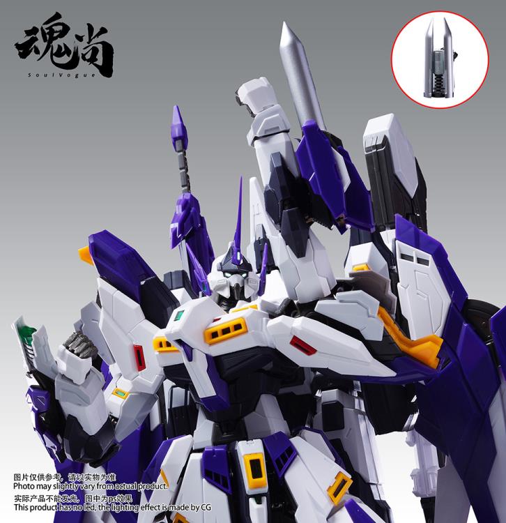 Strike Shadow Plastic Model Kit Gallery Image 7