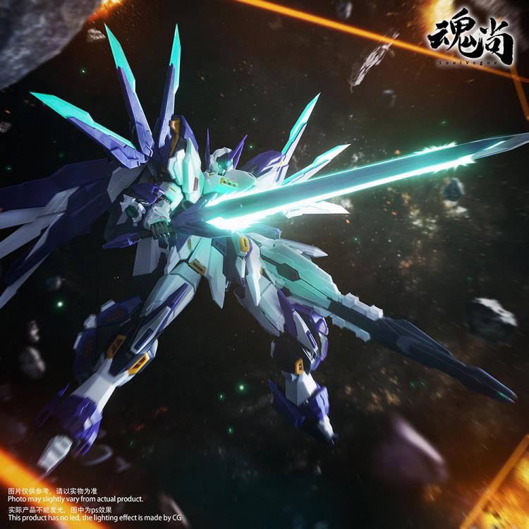 Strike Shadow Plastic Model Kit Gallery Image 18