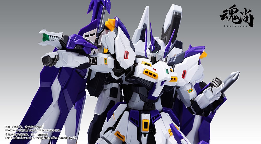 Strike Shadow Plastic Model Kit Gallery Image 8