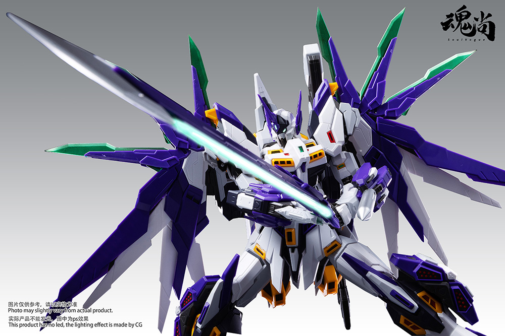 Strike Shadow Plastic Model Kit Gallery Image 9