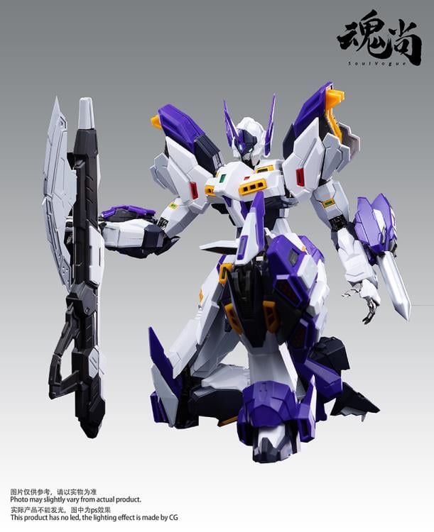 Strike Shadow Plastic Model Kit Gallery Image 4