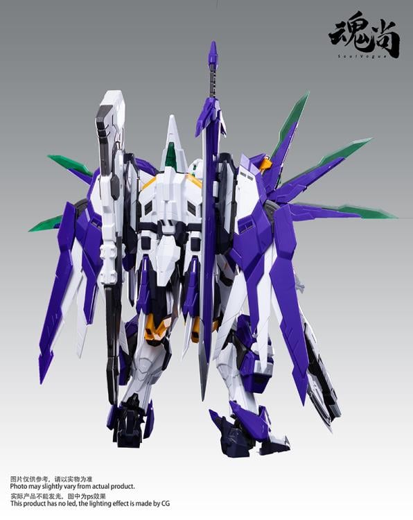 Strike Shadow Plastic Model Kit Gallery Image 5
