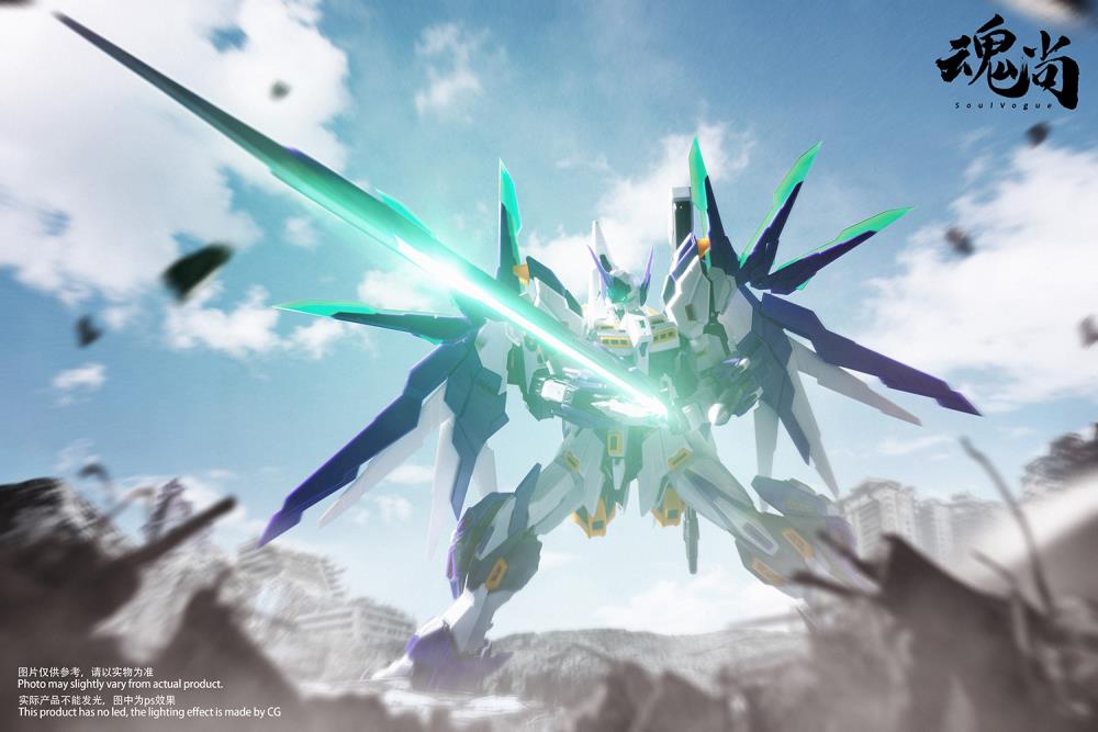 Strike Shadow Plastic Model Kit Gallery Image 17