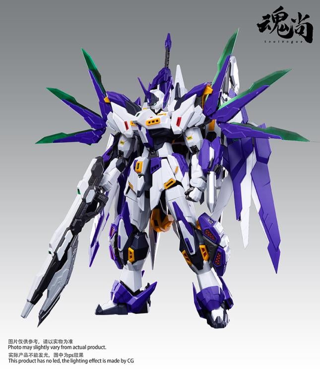 Strike Shadow Plastic Model Kit Gallery Image 3