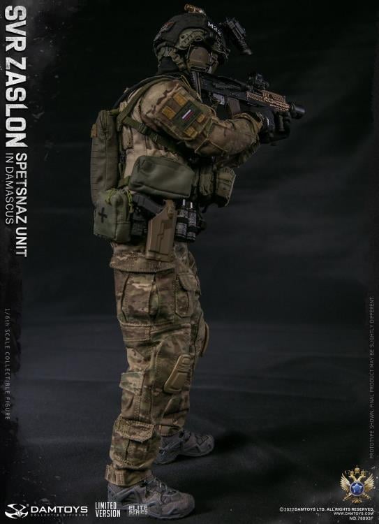 Armed Forces of the Russian Federation Elite Series SPETSNAZ UNIT