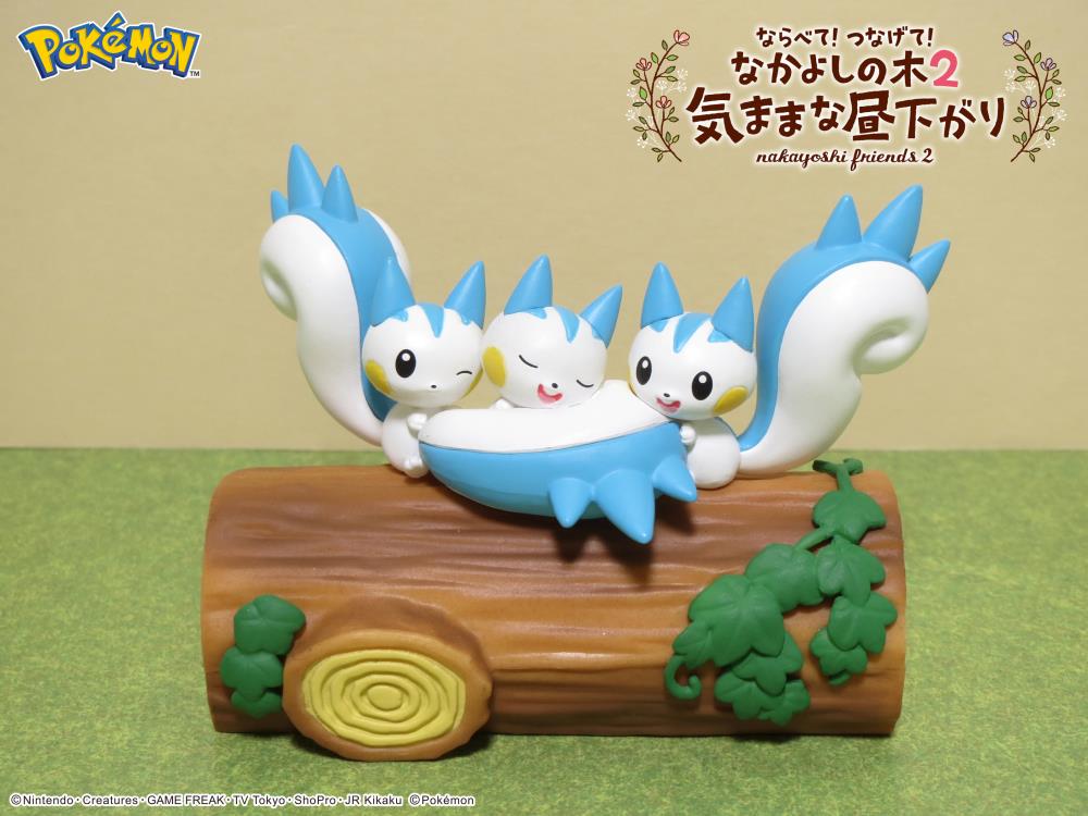 Pokemon Lineup! Connect! Nakayoshi Friends Vol.2 Cozy Afternoon Boxed Set of 6 Figures Gallery Image 9