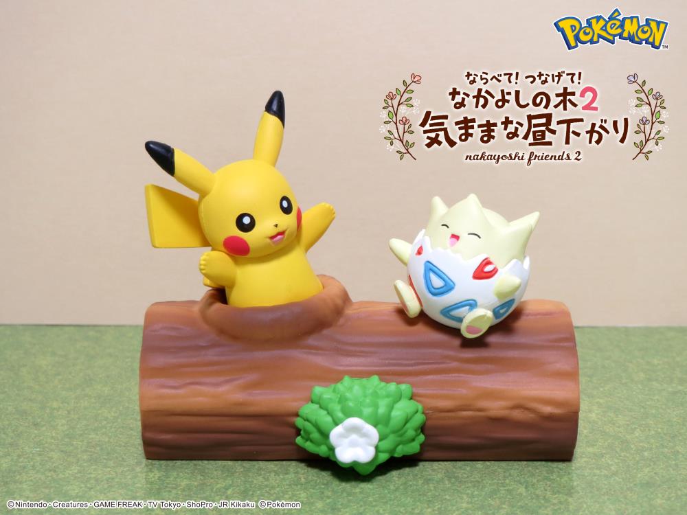 Pokemon Lineup! Connect! Nakayoshi Friends Vol.2 Cozy Afternoon Boxed Set of 6 Figures Gallery Image 11