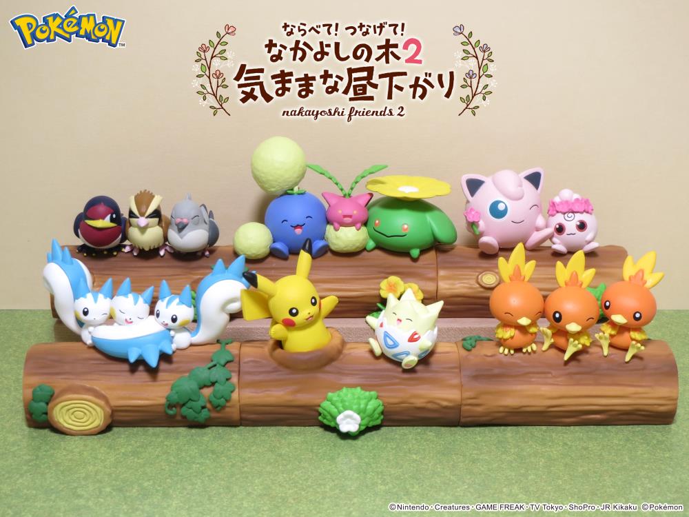 Pokemon Lineup! Connect! Nakayoshi Friends Vol.2 Cozy Afternoon Boxed Set of 6 Figures Gallery Image 12