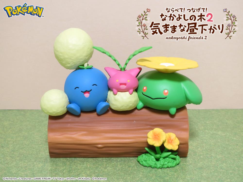 Pokemon Lineup! Connect! Nakayoshi Friends Vol.2 Cozy Afternoon Boxed Set of 6 Figures Gallery Image 10