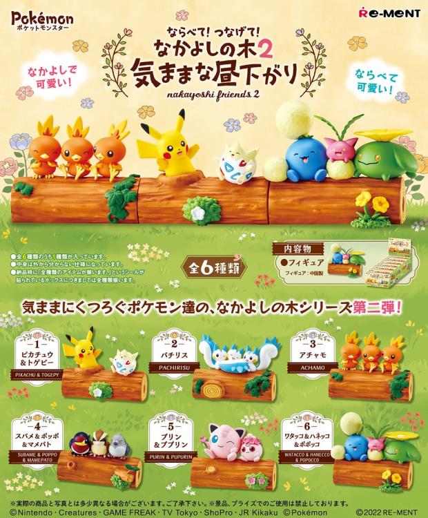 Pokemon Lineup! Connect! Nakayoshi Friends Vol.2 Cozy Afternoon Boxed Set of 6 Figures Gallery Image 13