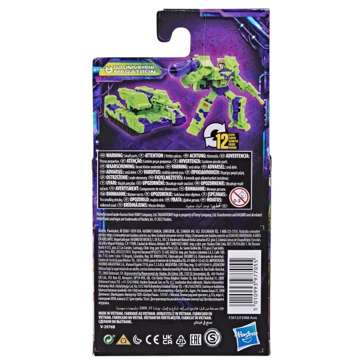 Transformers: Legacy Core G2 Universe Megatron Gallery Image 6