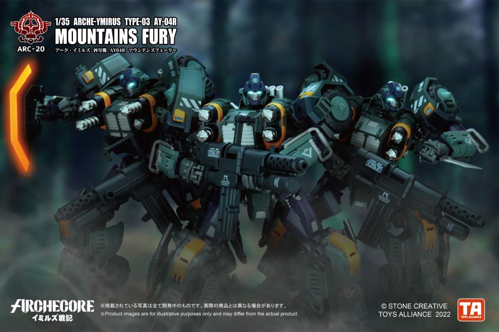 ARCHECORE ARC-20 Arche-Ymirus TYPE-03 AY-04R Mountains Fury Figure Gallery Image 16