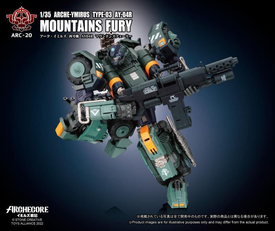 ARCHECORE ARC-20 Arche-Ymirus TYPE-03 AY-04R Mountains Fury Figure Gallery Image 5