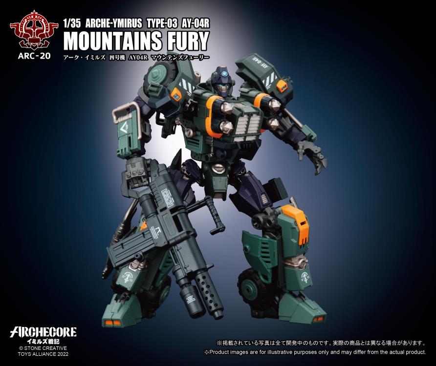 ARCHECORE ARC-20 Arche-Ymirus TYPE-03 AY-04R Mountains Fury Figure Gallery Image 3