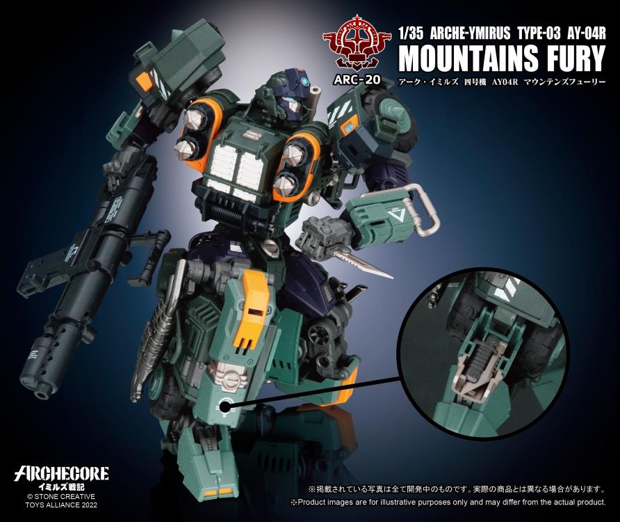 ARCHECORE ARC-20 Arche-Ymirus TYPE-03 AY-04R Mountains Fury Figure Gallery Image 7