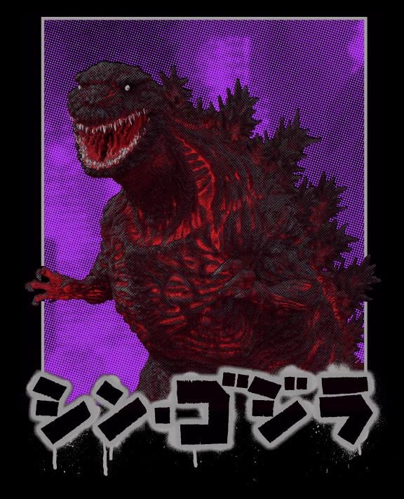 Shin Godzilla Incarnate BBTS Exclusive T-Shirt Gallery Image 3
