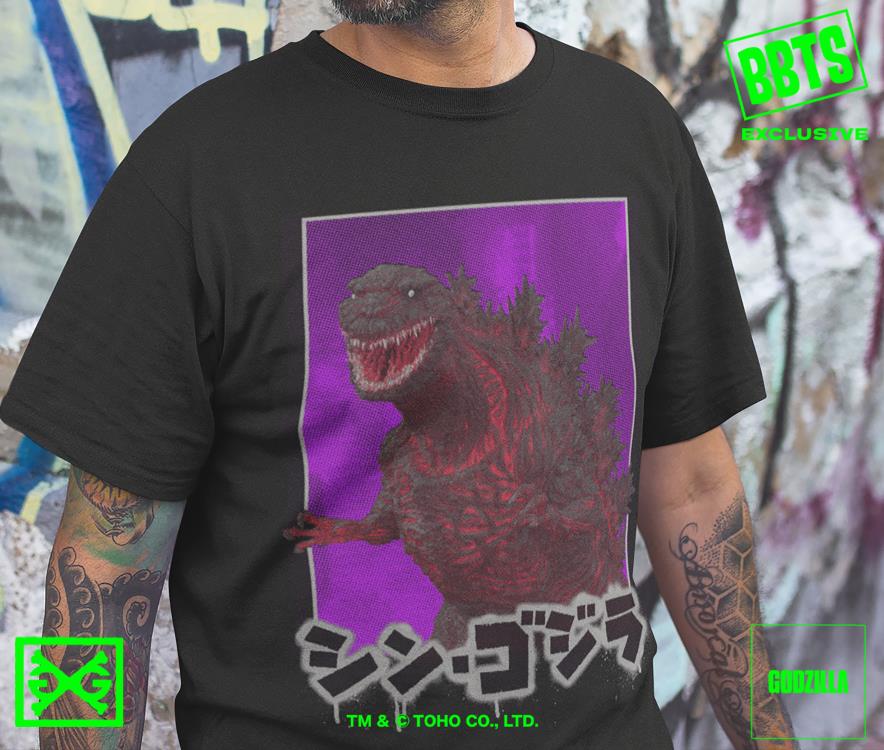 Shin Godzilla Incarnate BBTS Exclusive T-Shirt Gallery Image 4