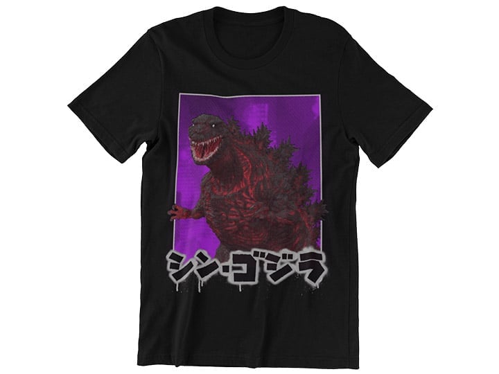 Shin Godzilla Incarnate BBTS Exclusive T-Shirt Gallery Image 1