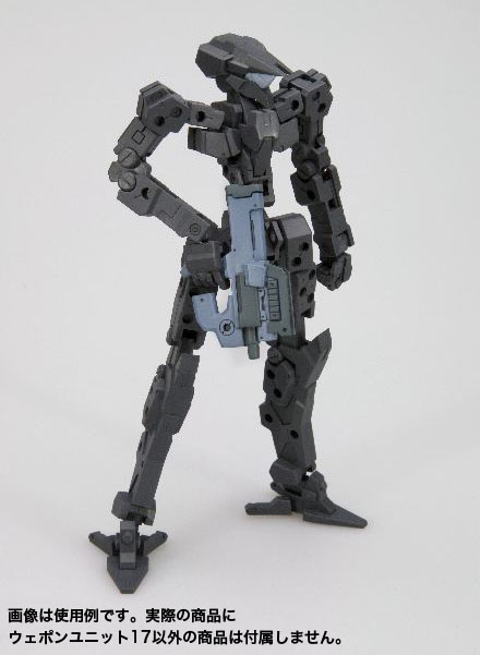 M.S.G. Modeling Support Goods Unit 17 Freestyle Gun Gallery Image 6