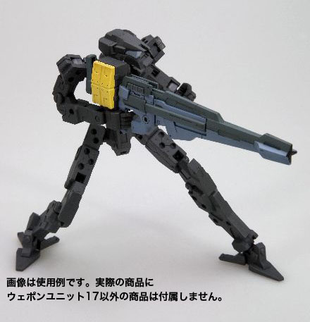 M.S.G. Modeling Support Goods Unit 17 Freestyle Gun Gallery Image 4