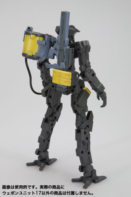 M.S.G. Modeling Support Goods Unit 17 Freestyle Gun Gallery Image 5