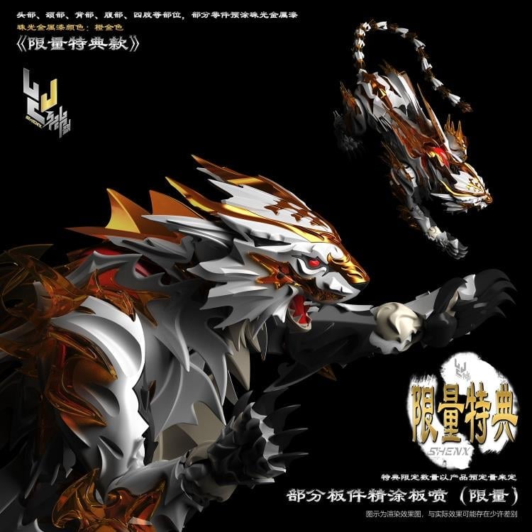 White Tiger Model Kit