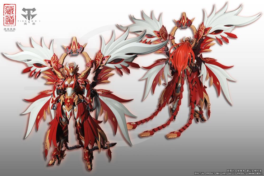 CangDao CD-03 Vermilion Bird Figure Gallery Image 3