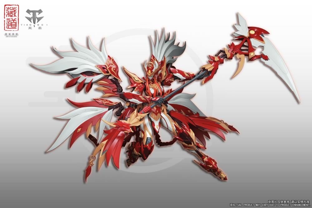 CangDao CD-03 Vermilion Bird Figure Gallery Image 4