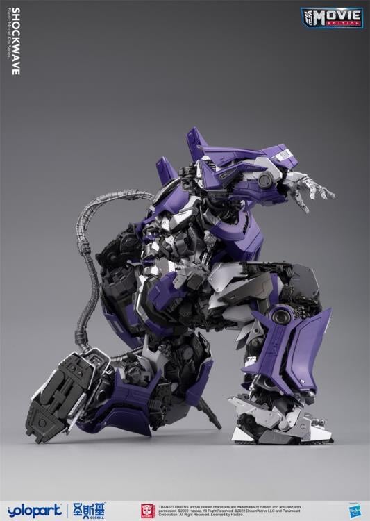 Transformers: Bumblebee Shockwave Model Kit Gallery Image 11