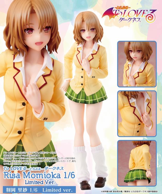 To Love-Ru Darkness Risa Momioka (Limited Ver.) 1/6 Scale Figure Gallery Image 21