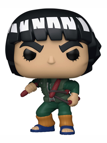 Pop! Animation: Naruto Shippuden - Might Guy Gallery Image 2