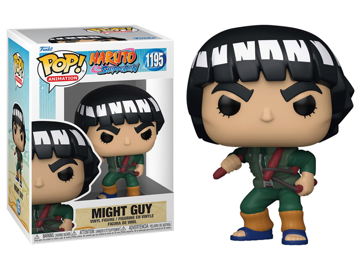 Pop! Animation: Naruto Shippuden - Might Guy Gallery Image 1