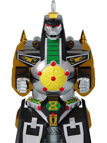 Mighty Morphin Power Rangers Super Cyborg Dragonzord (Full Color) Gallery Image 2