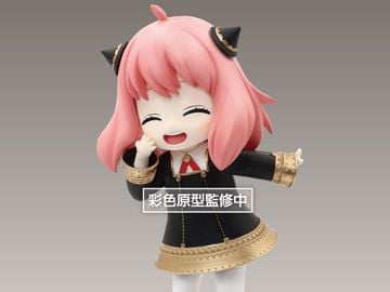 Oshi no Ko - Ai Hoshino 1/7 (KADOKAWA